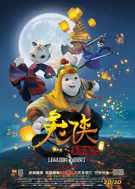 窝窝社区