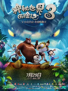 窝窝社区
