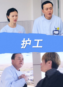 窝窝社区